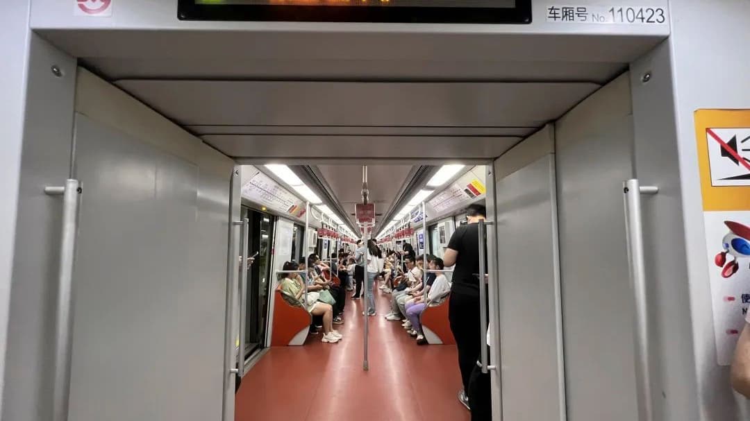 上海地铁11号线车型谱系详解：从11A01到11A03的技术演变