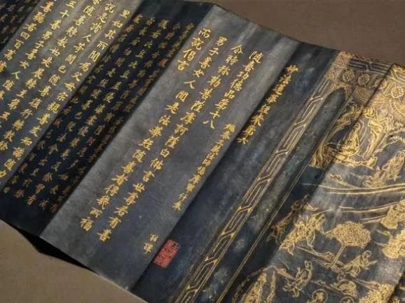 古籍装帧演变简史及线装书体验