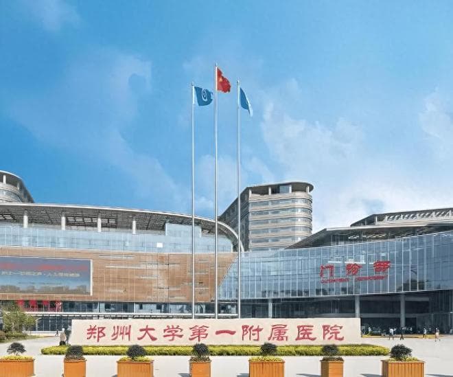 世界最大医院在郑州，每天接待超四万人，每日营业额堪比印钞机！