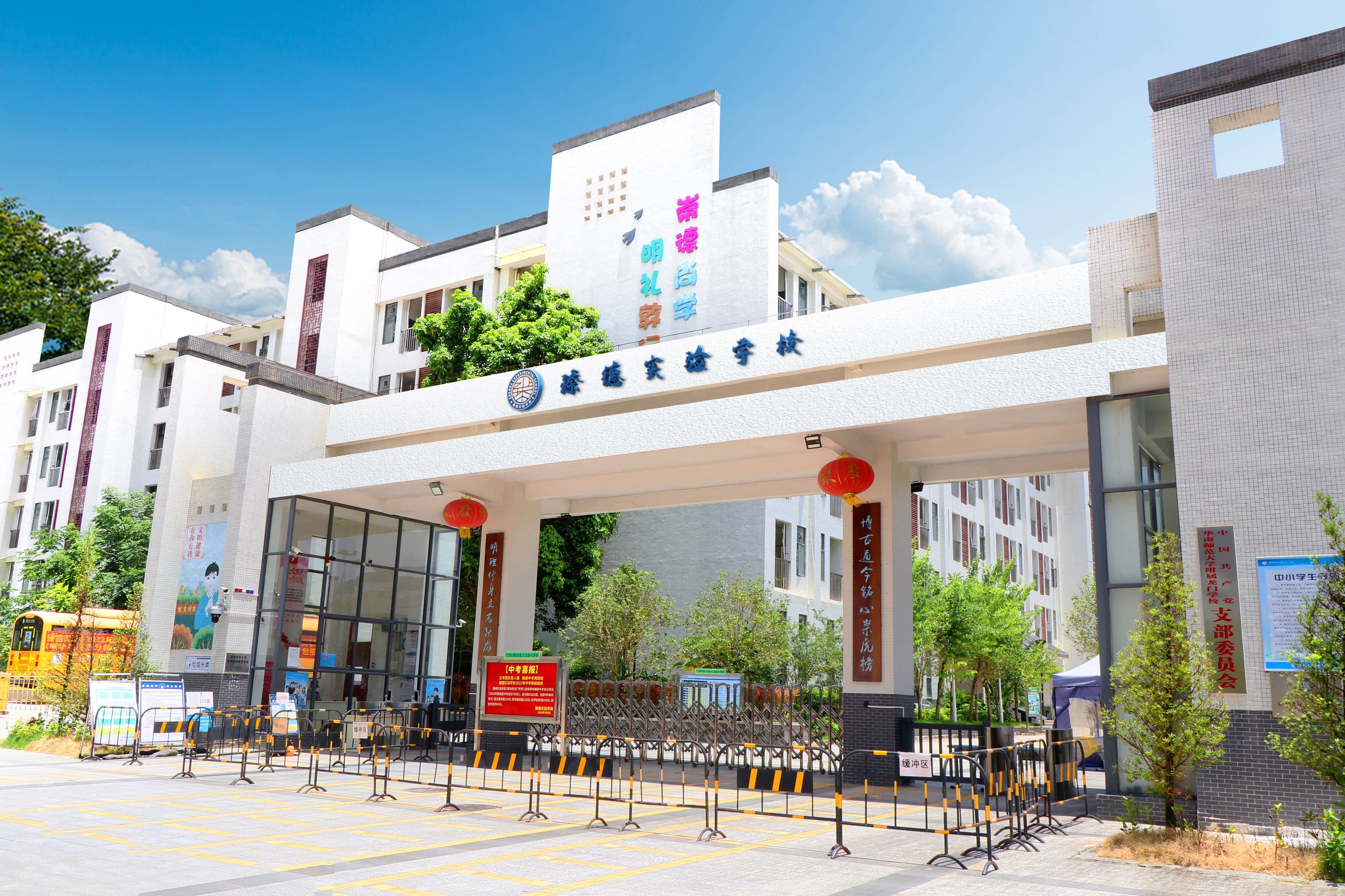 中考生考前一个月如何明确自己的学习目标？