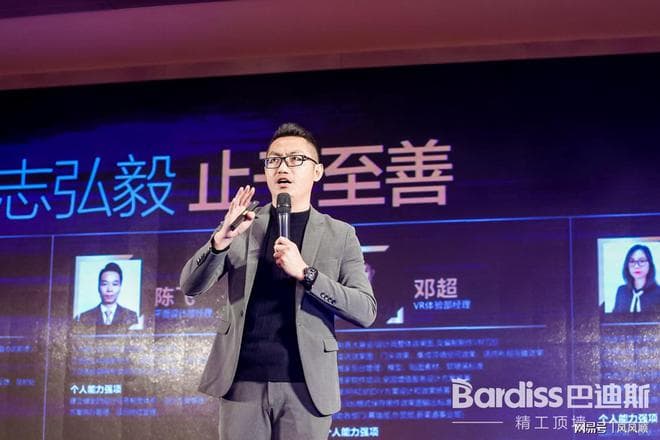 杭州六小龙：从机器人到AI，展现中国科技创新实力