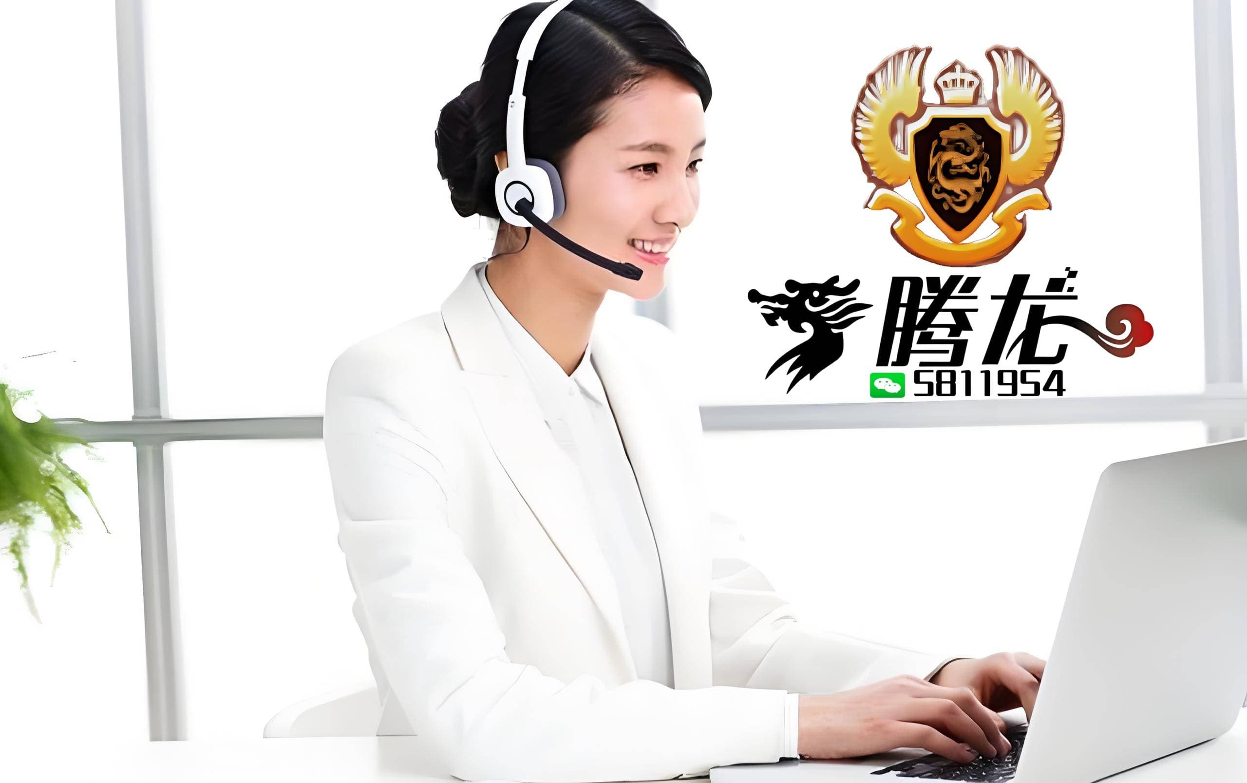 深度解析：公司主管负责人的权力、义务与职责