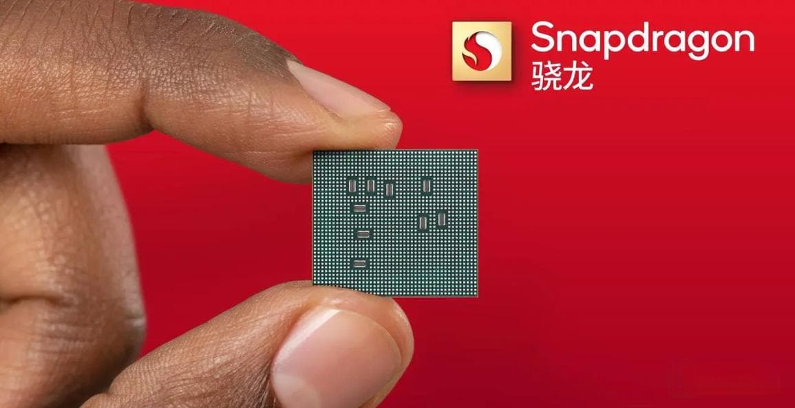 骁龙7 Gen3与骁龙7s Gen3：性能对比与选购指南