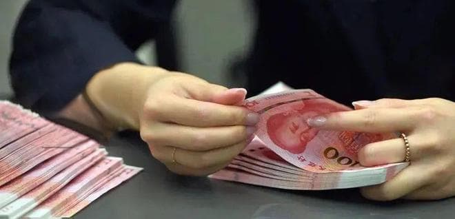 居民存款被限制？2025年起，个人存取现金将按“新规”来！