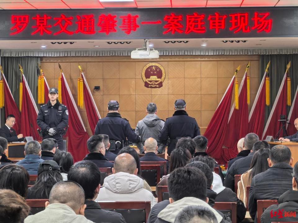 网约车司机疲劳驾驶致乘客伤亡获刑，司机多平台接单长时间在线如何破局？