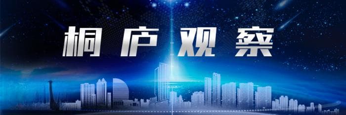 桐庐观察：3000多家餐厅背后的“鲜香辣”密码