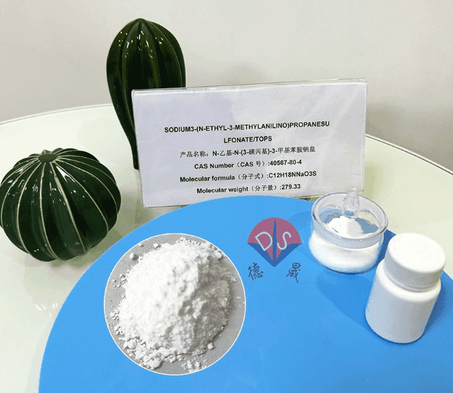 TOPS检测原理：通过吸光度得出尿酸浓度