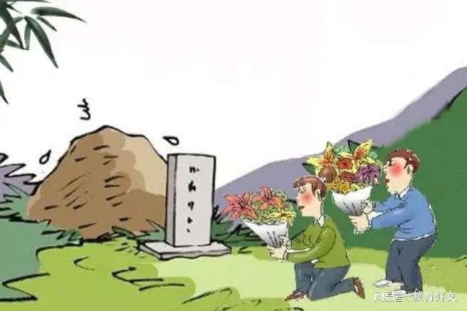 清明带孩子扫墓的4个教育意义：在祭扫中唤醒生命的根系与翅膀