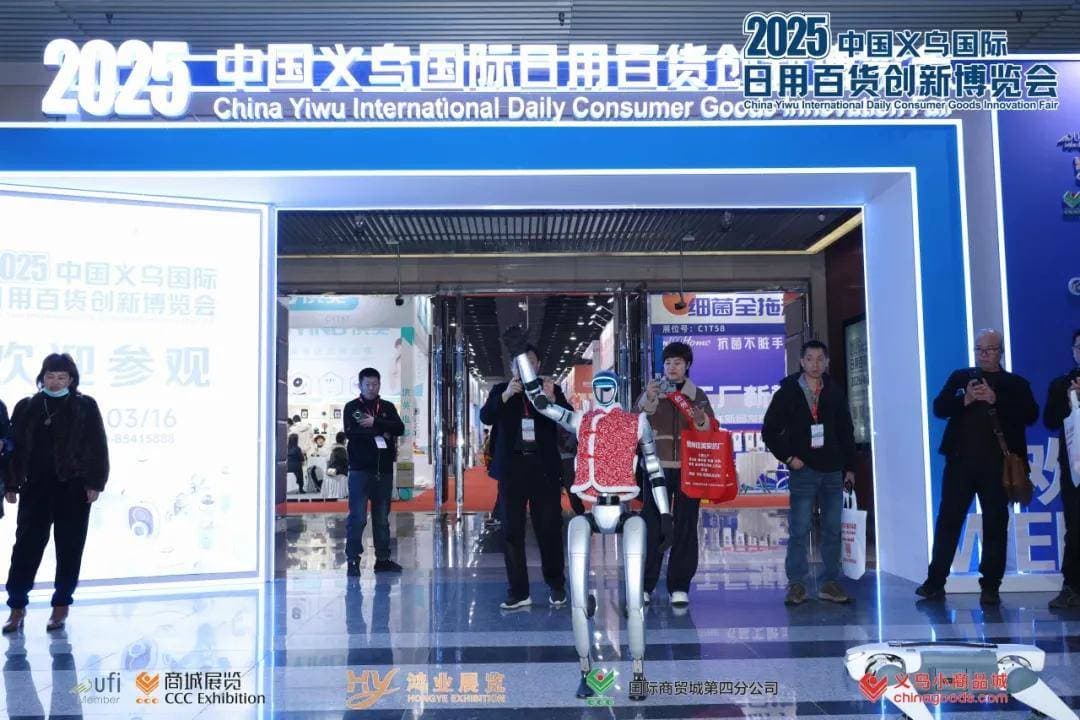 义乌百货创新展首日，近50个国家的采购商来了！