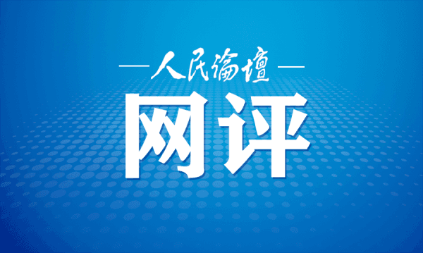 春节：人类非物质文化遗产的璀璨明珠