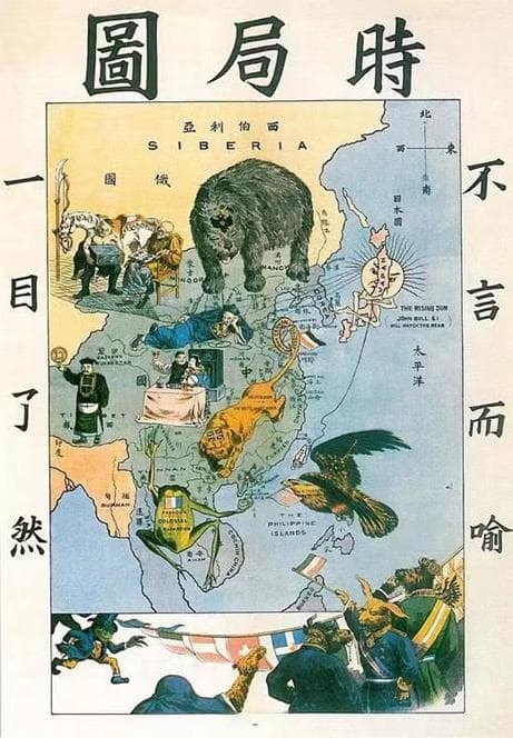 看漫画长大的人没有前途？是时候为漫画正名了｜岭南文化新讲第二十五讲