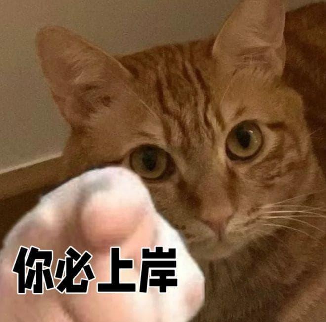 复试必问的5个问题，如何恰当回答？