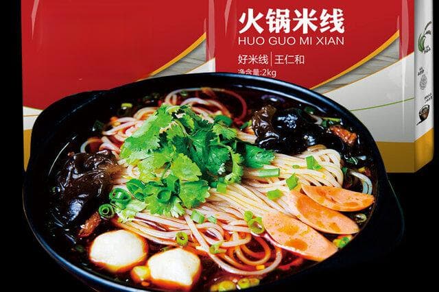 米线是什么材料做的？米线和米粉有什么区别？