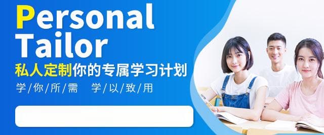 成人英语零基础学习方法