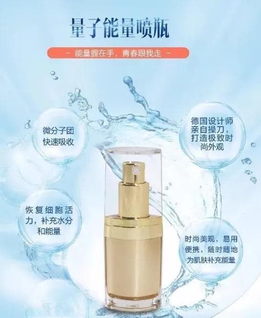 暴涨！量子科技，到底是不是“骗子科技”？