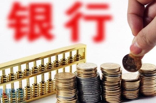 关于银行信用证你需要知道的4大风险和防范措施