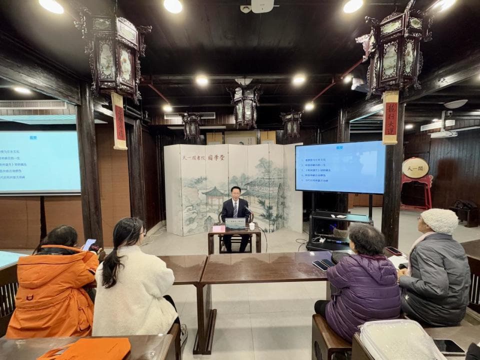一首与宁波有关的诗！透过碑石看古代中日两国文化交流
