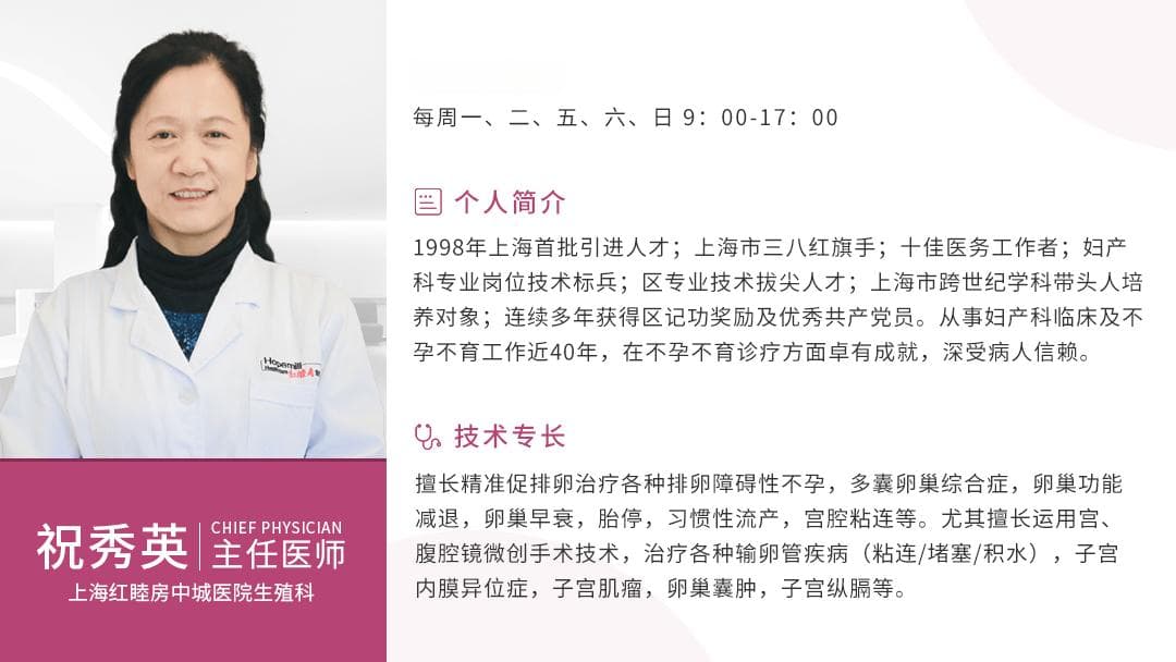 为什么女人会痛经？有什么方法能缓解痛经？