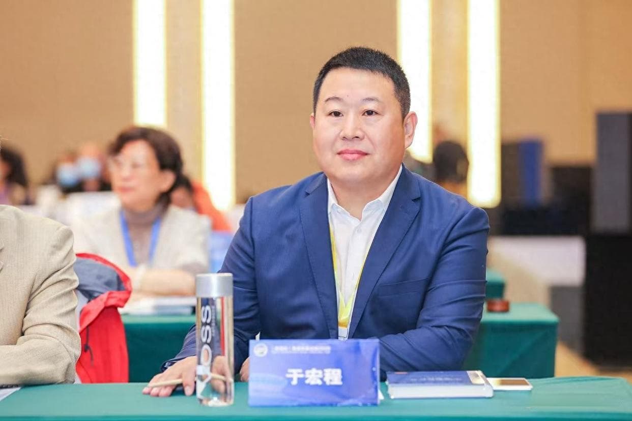 于宏程：浅谈科技创新助推健康产业高质量发展