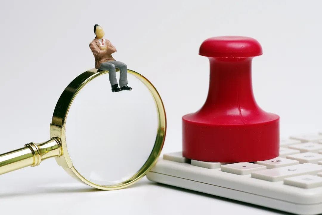 医保改革：如何计算退休人员的报销比例？