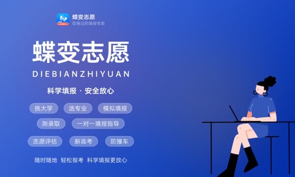 2024机械工程专业就业前景及就业方向分析