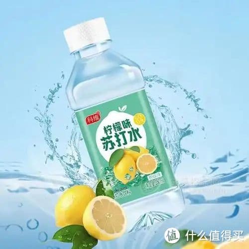苏打水和气泡水的区别,你喝对了么？