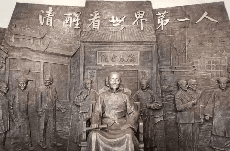 郭嵩焘：岂有百姓穷困而国家自求富强之理？