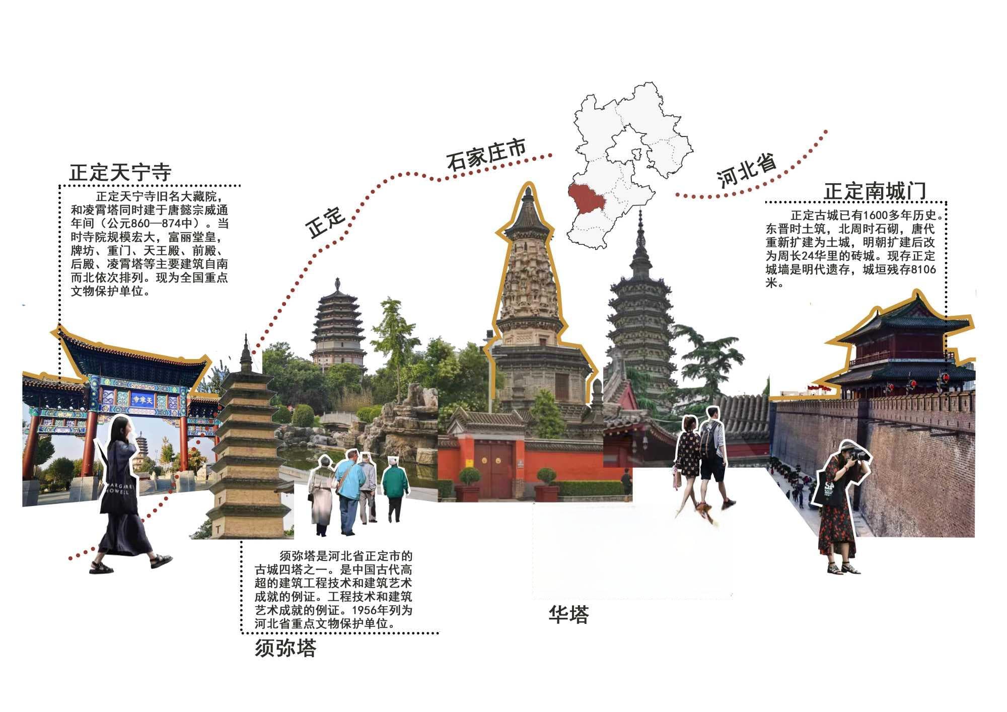古迹新村——邵同村社区活动中心设计改造室内设计