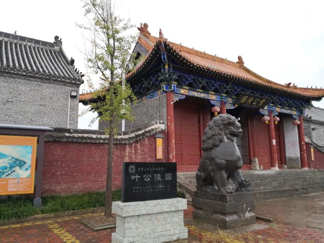“好龙”的叶公到底是个什么样的人？