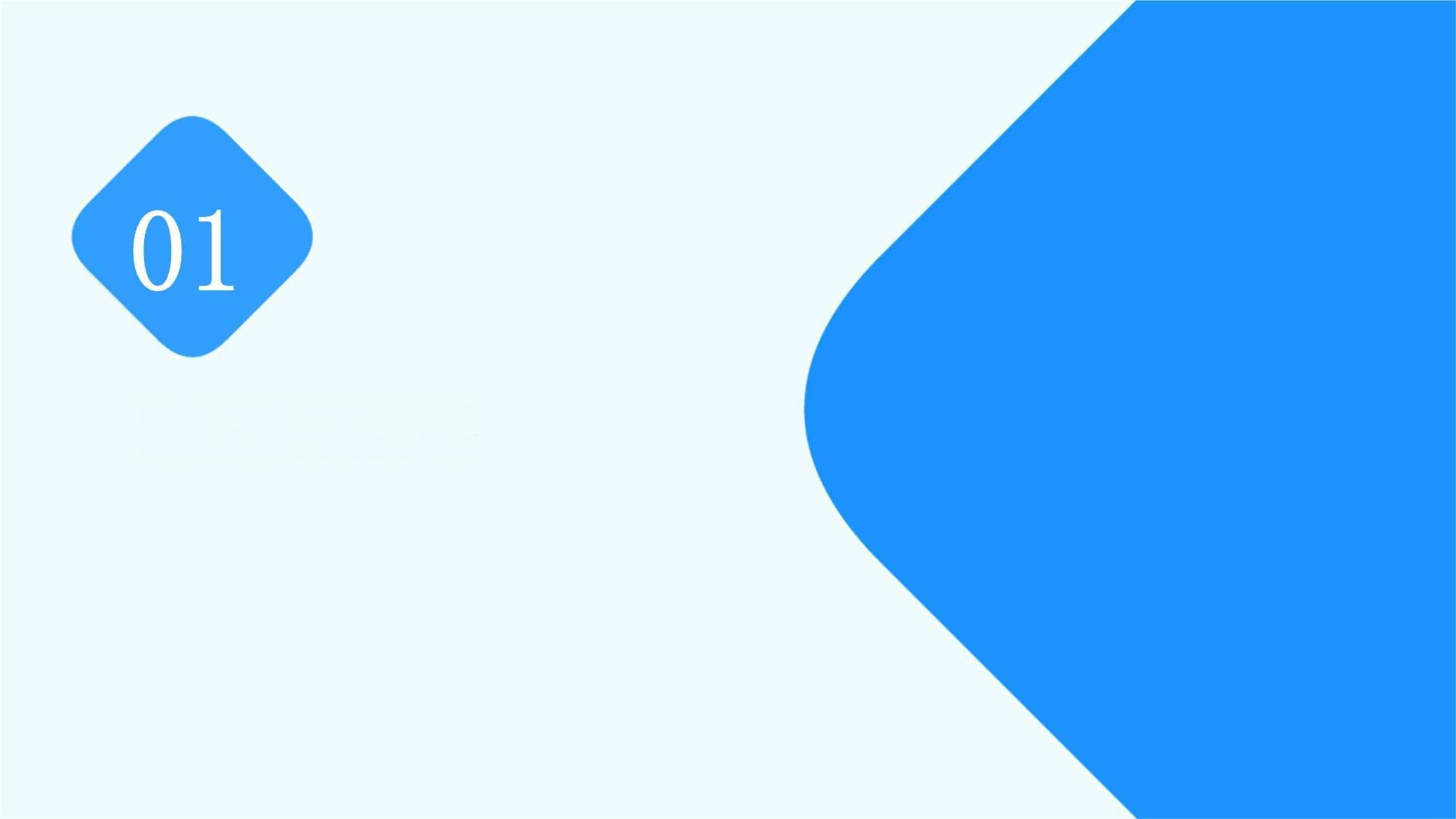 企业消防安全巡查的步骤