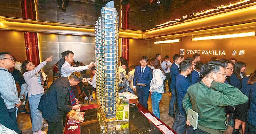 香港房地产企业爆雷的四个阶段