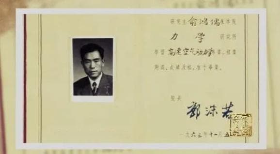 刚刚，江西籍院士获评“感动中国”年度人物！