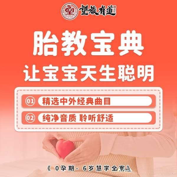 孩子夏天容易被晒伤怎么办？