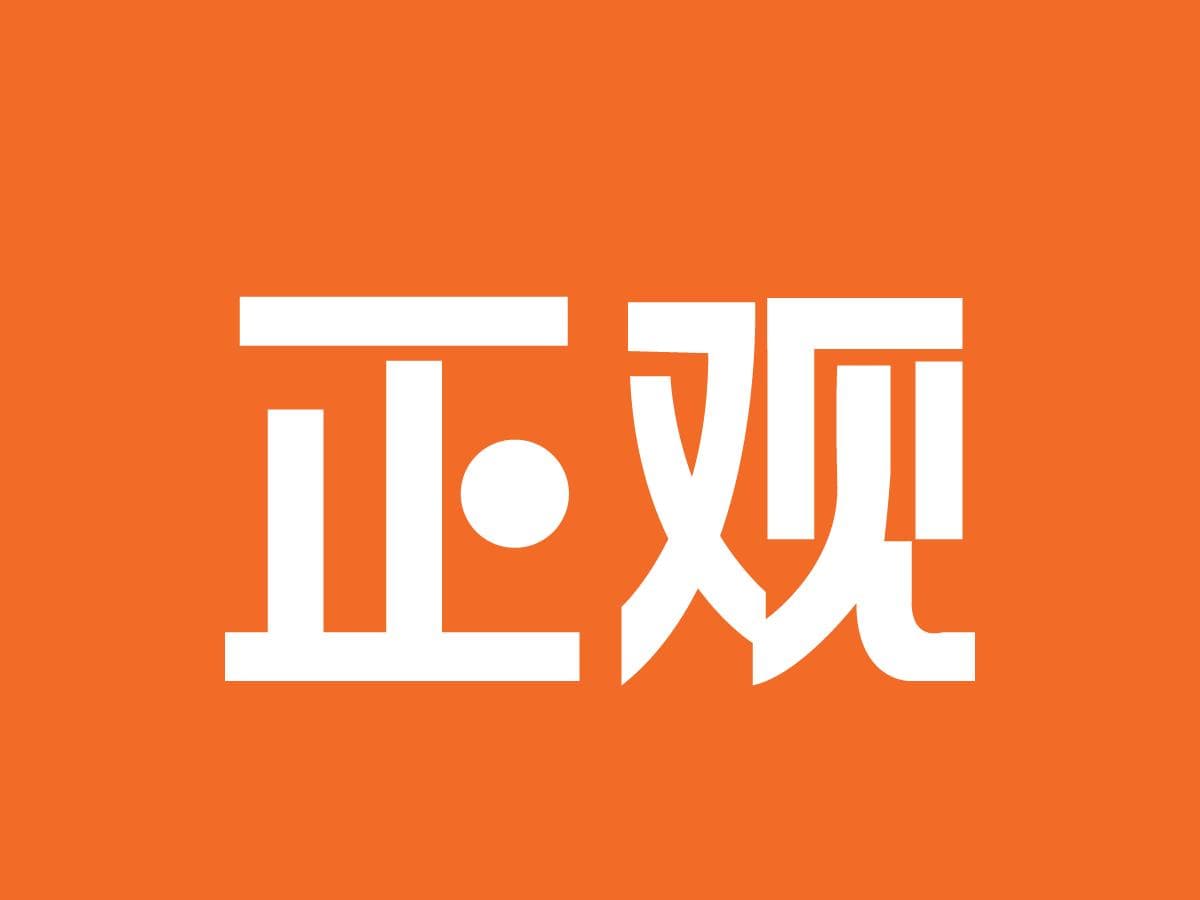 河南多地春节停车新政：轻微违停不贴条，外地车享免罚