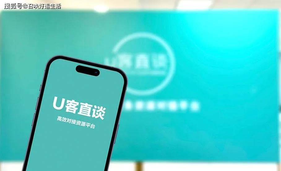 大客户销售、渠道销售、商务BD：三种销售岗位的对比分析