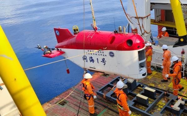 验收成功！“问海1号”6000米级自主遥控水下机器人正式交付