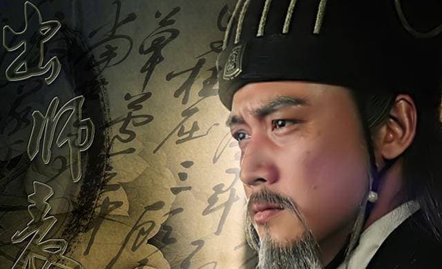 三国有不少文豪，为何《出师表》能轻松胜出，成为“千古奇篇”？