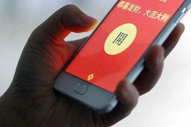 收发微信红包的礼仪指南：5个实用技巧让你既礼貌又体面