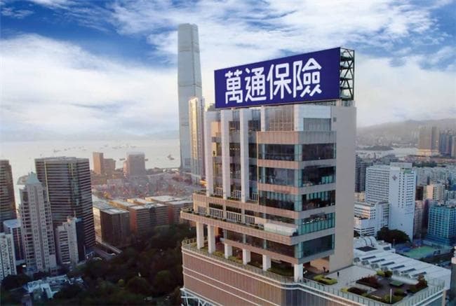 分红型保险最后能拿到本金吗？万通保险专业解读分红险回报结构