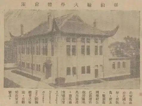 从落后到先进，看上世纪羽毛球运动在申城走过的路