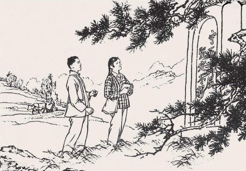 贺友直《朝阳沟》构图揭秘：艺术作品中的构图赏析