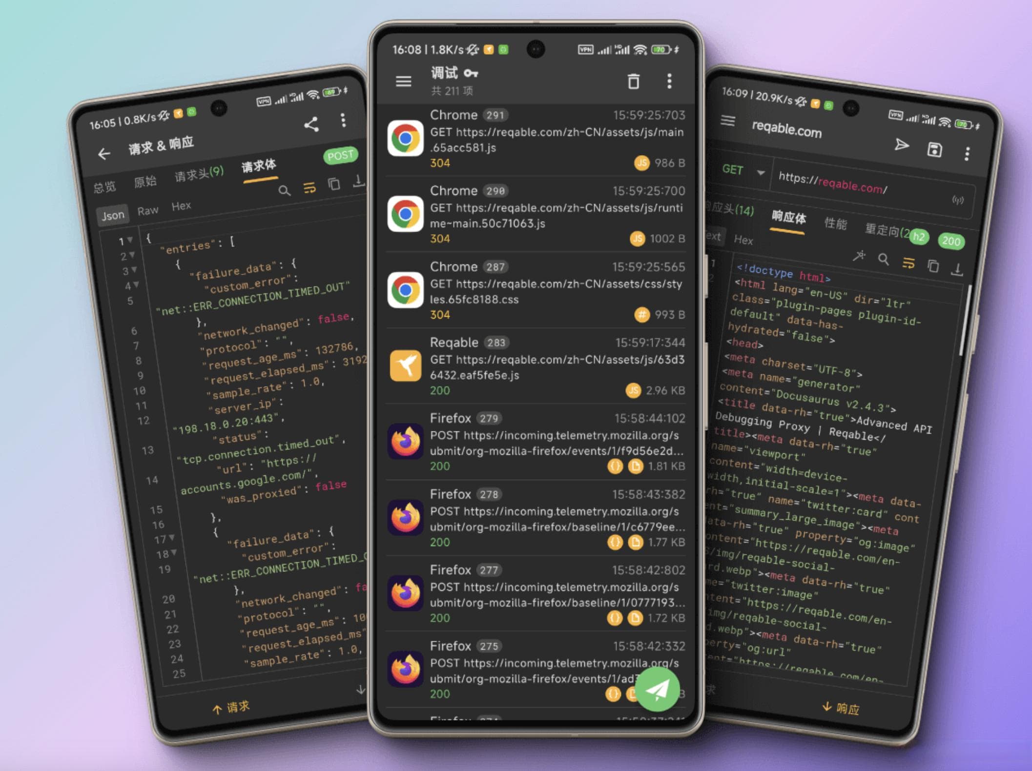 Android WebView 中网页被劫持的原因及解决方案