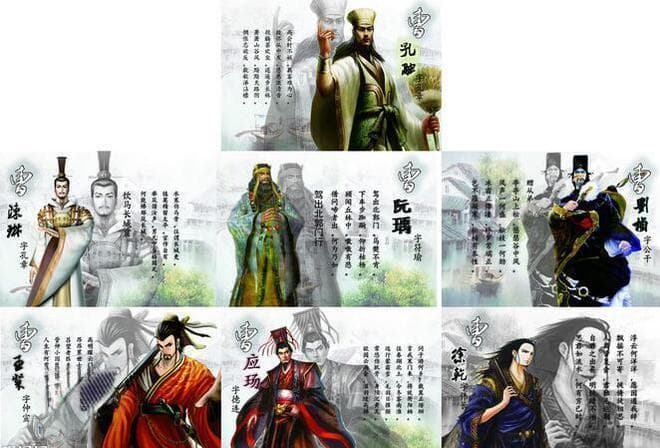 建安七子巧记法 建安七子和竹林八贤;“建安七子”