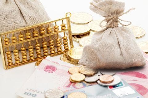 广州养老金计算方法详解：基础养老金、过渡性养老金等如何计算？