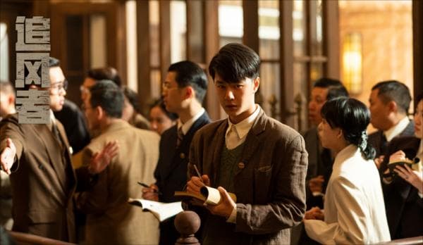 《追风者》：勾勒时代洪流下的人物成长