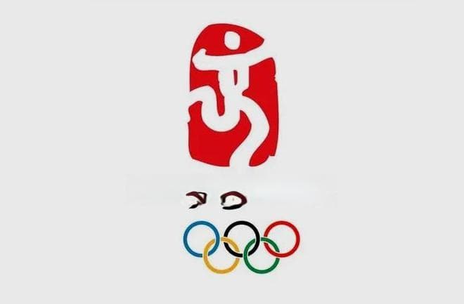 中国玺印史上独一无二的独孤信印