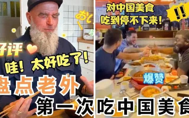 老外眼中的中国十大名菜：从蟹粉狮子头到北京烤鸭