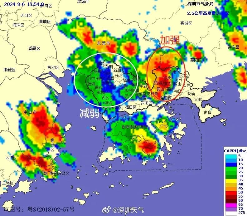 下冰雹？广东网友：冰火两重天！