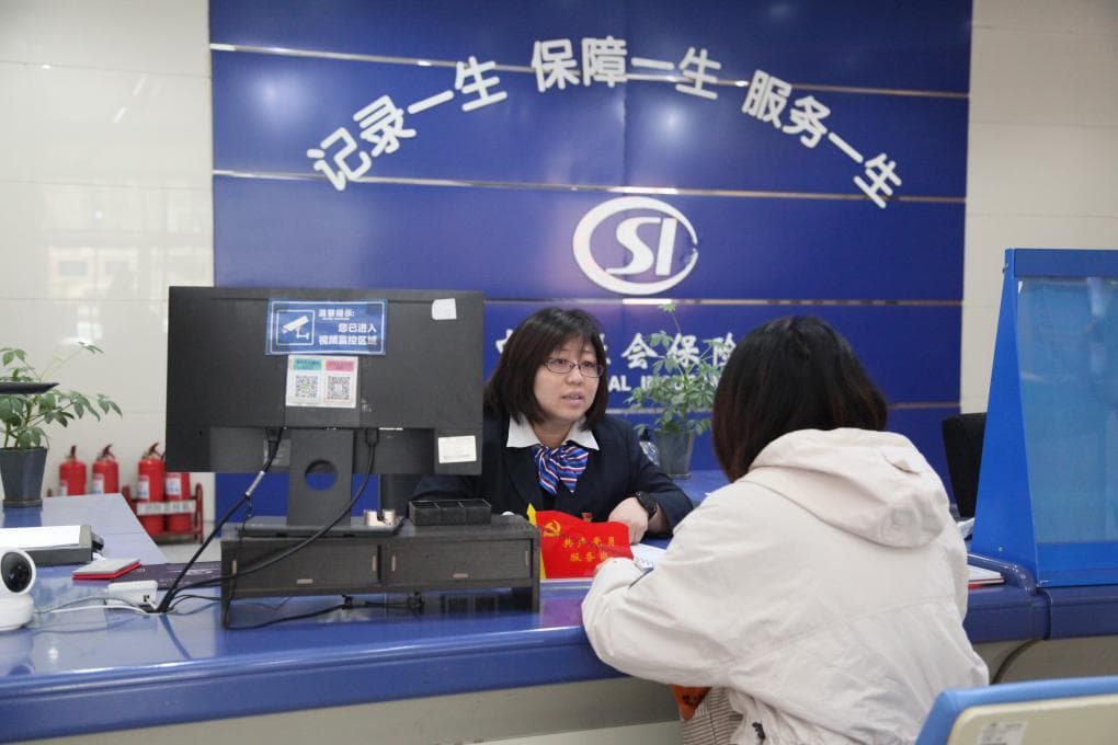 更好保障工伤职工权益——工伤异地就医直接结算试点开展首日观察
