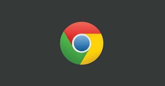 如何使用Chrome浏览器清理浏览器缓存并提升速度